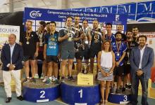 Podium SUM - Campeonato de España 2018